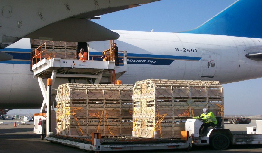 双峰到德国空运公司